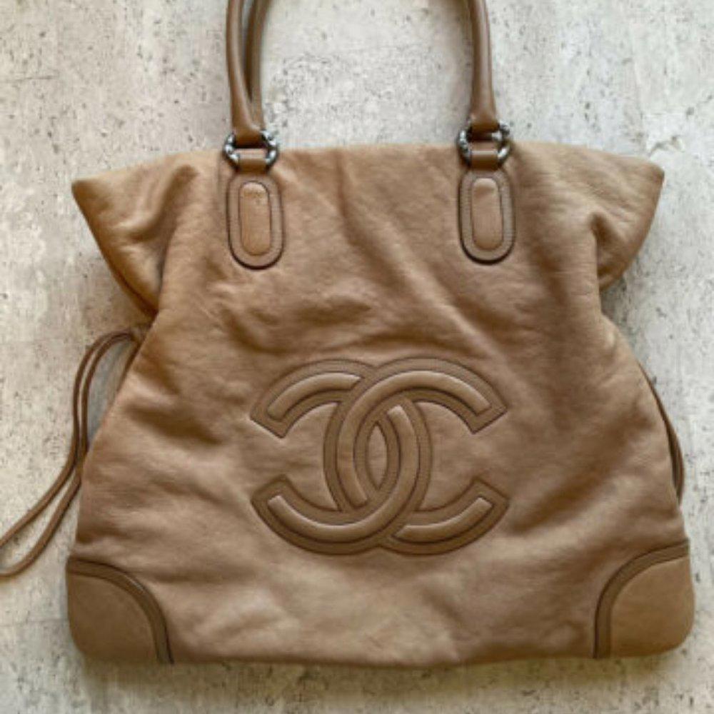 Chanel Beige/ Tan Leather Purse